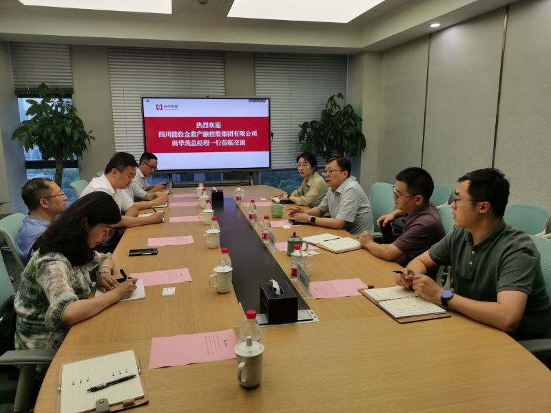 浙大网新：子公司中标广西融资担保集团数据中心项目