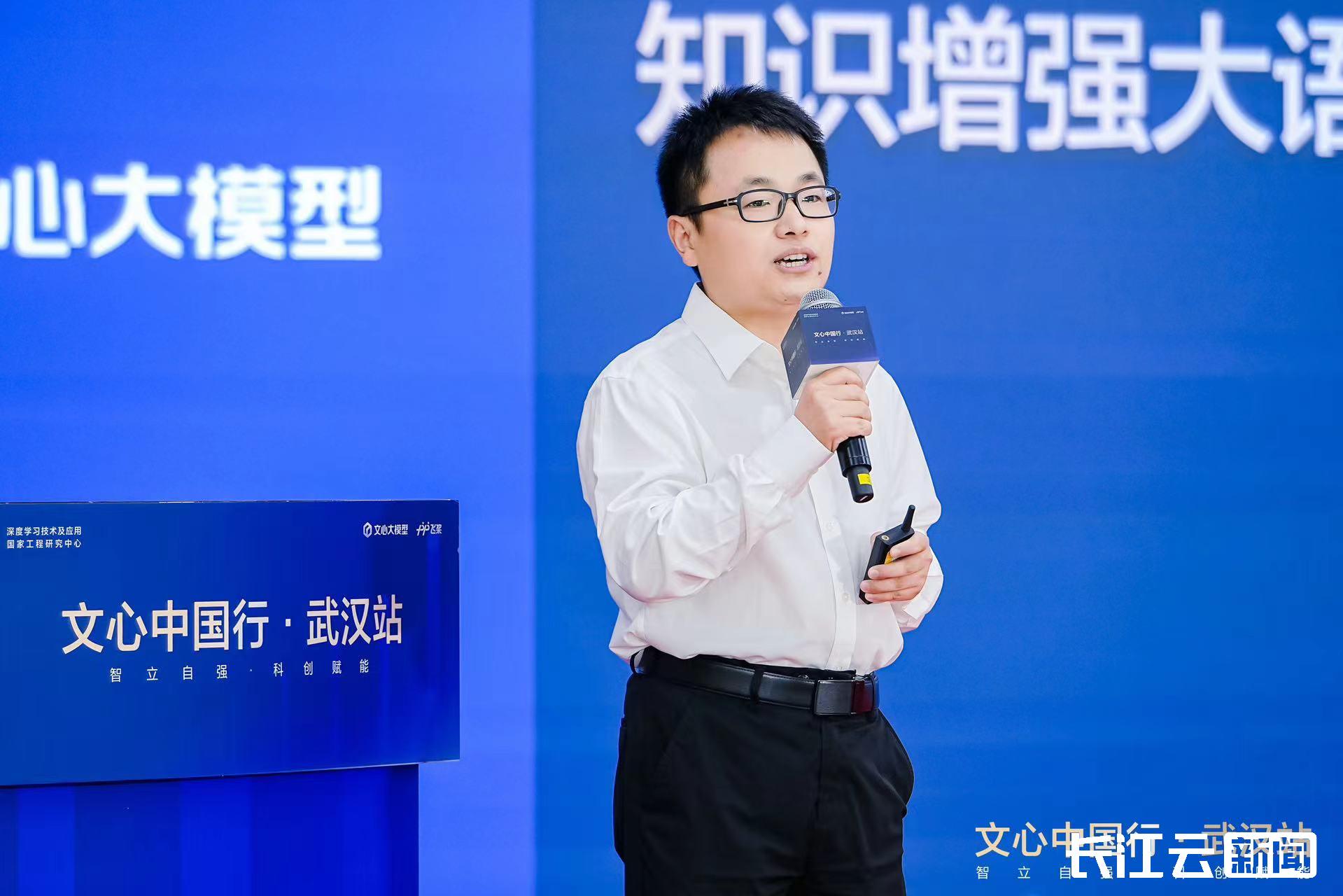 亦庄国投在北交所发行全国首单“产业赋能”债券