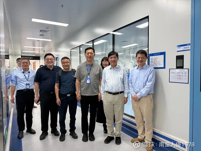 特宝生物拟发行可转债募资不超15.33亿元