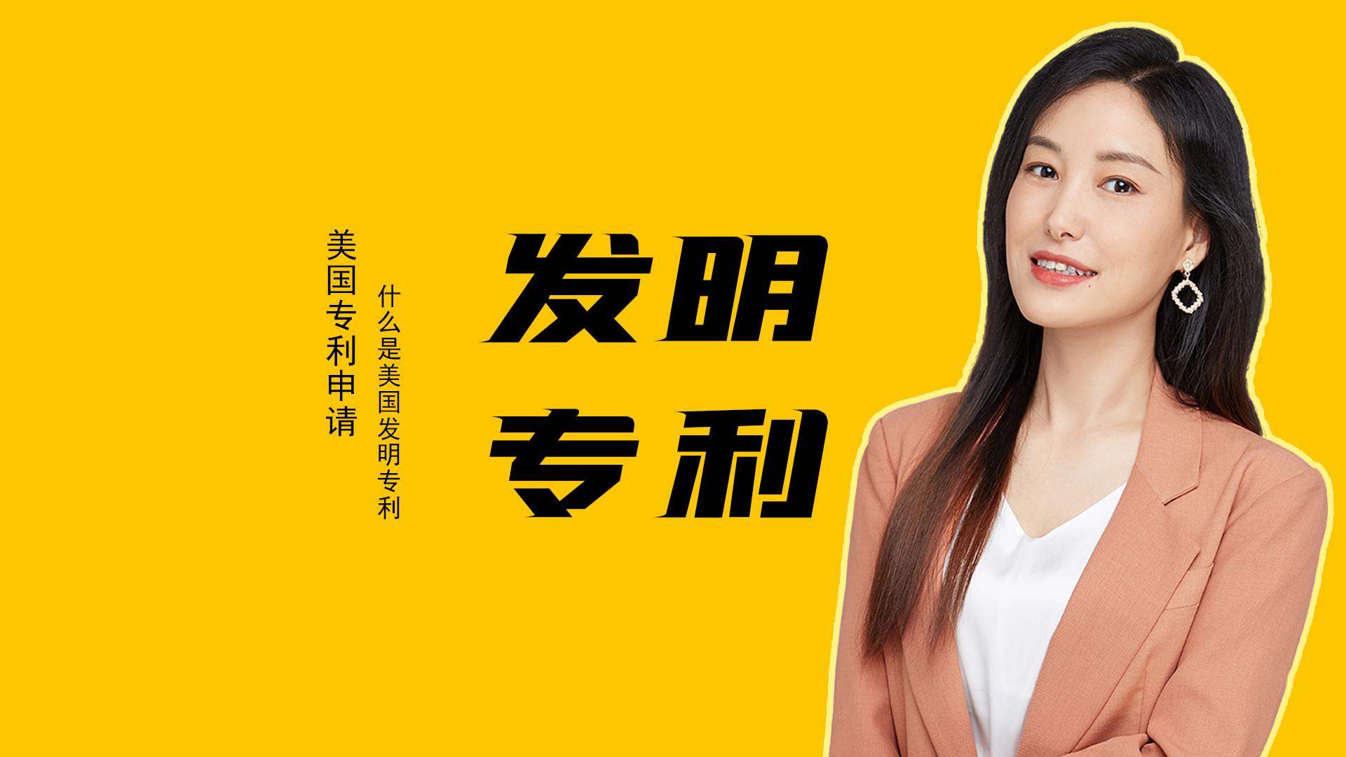 新雷能获得实用新型专利授权：“一种散热器”