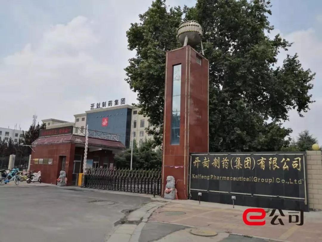 华润医药子公司获批发行30亿元公司债券