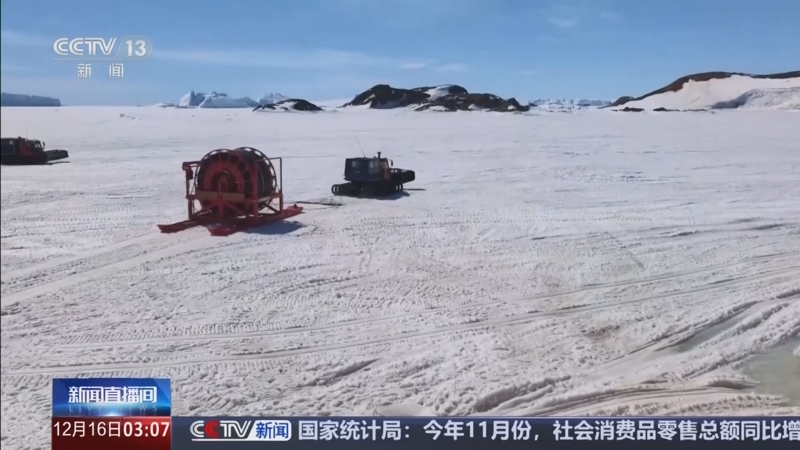 第42次南极考察｜“雪龙”号在阿蒙森海开展潜标作业