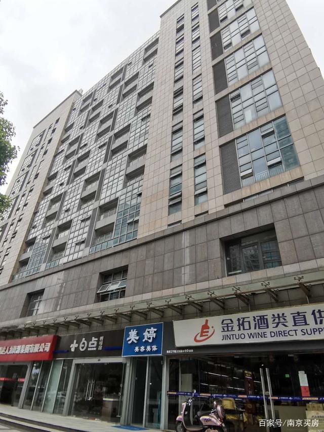 桂发祥：2025年预亏2300万元―2600万元 同比由盈转亏