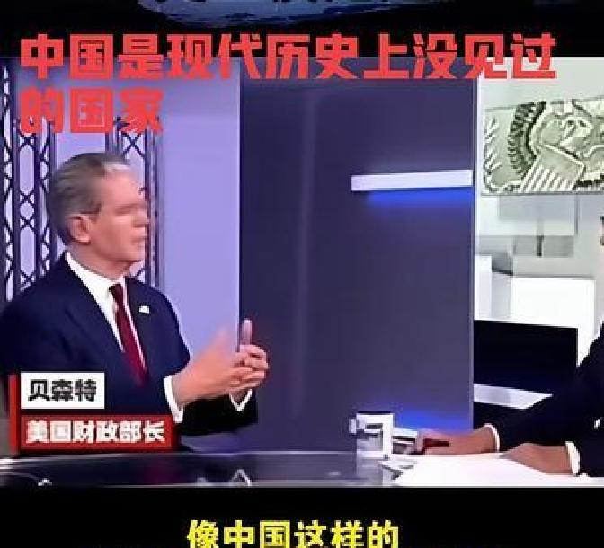 吉影子经济规模达3080亿索姆