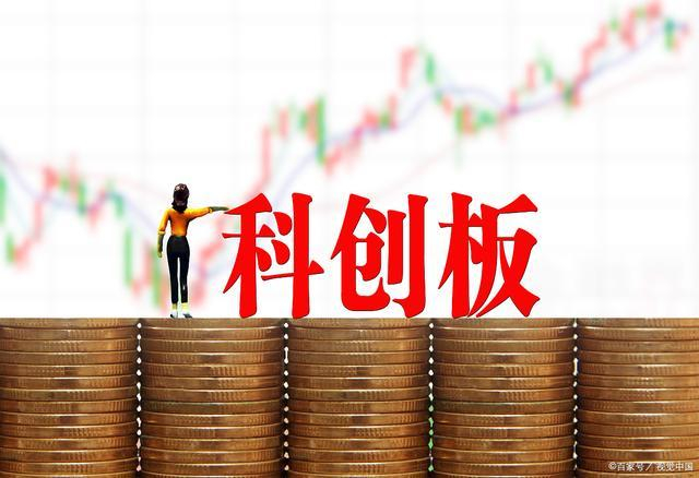傲农生物：股东拟合计减持不超1%公司股份