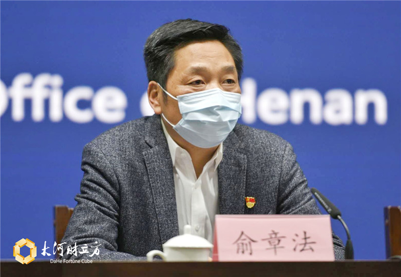 中信重工获得发明专利授权:“一种人形机器人全身协同语音控制系统及方法”