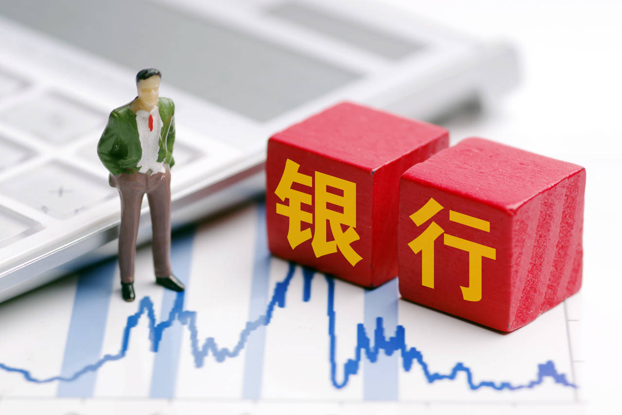 分红早知道|最近24小时内,浙商证券1家A股上市公司发布分红派息实施公告!