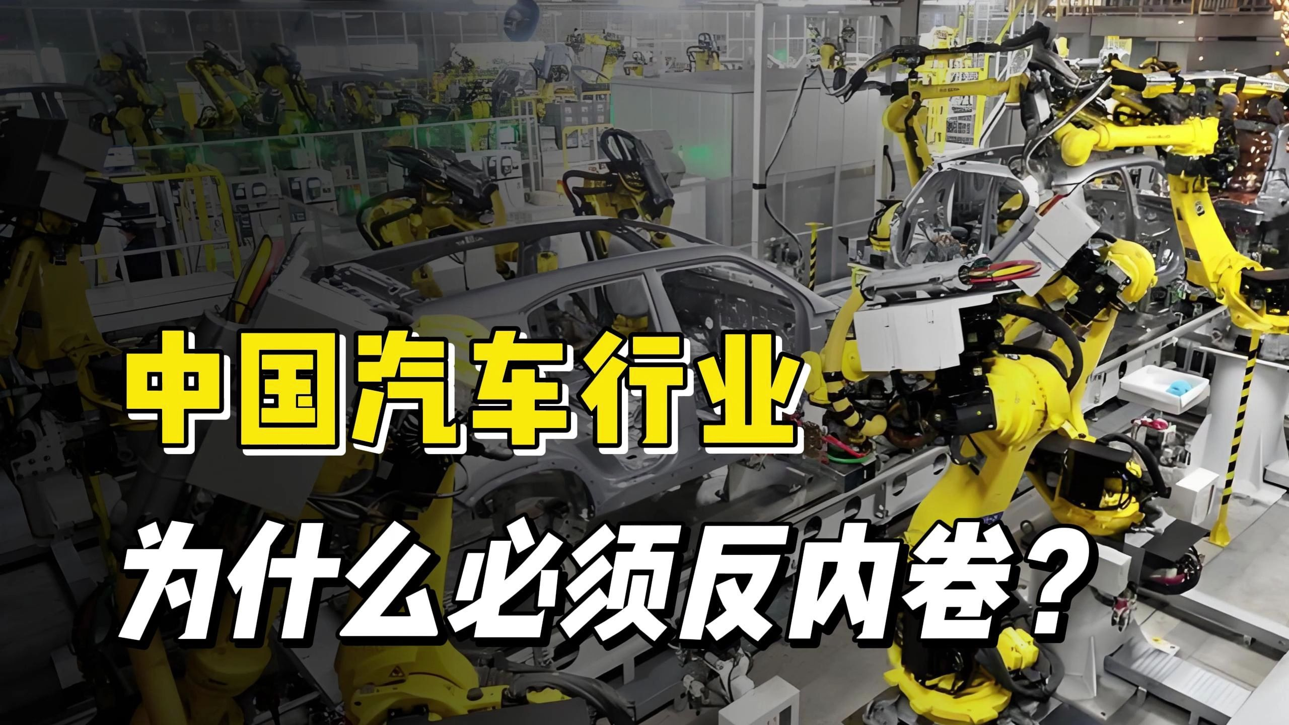 七连板狂欢难掩业绩颓势，白银有色去年预计盈转亏，逾3亿预计负债拖垮利润