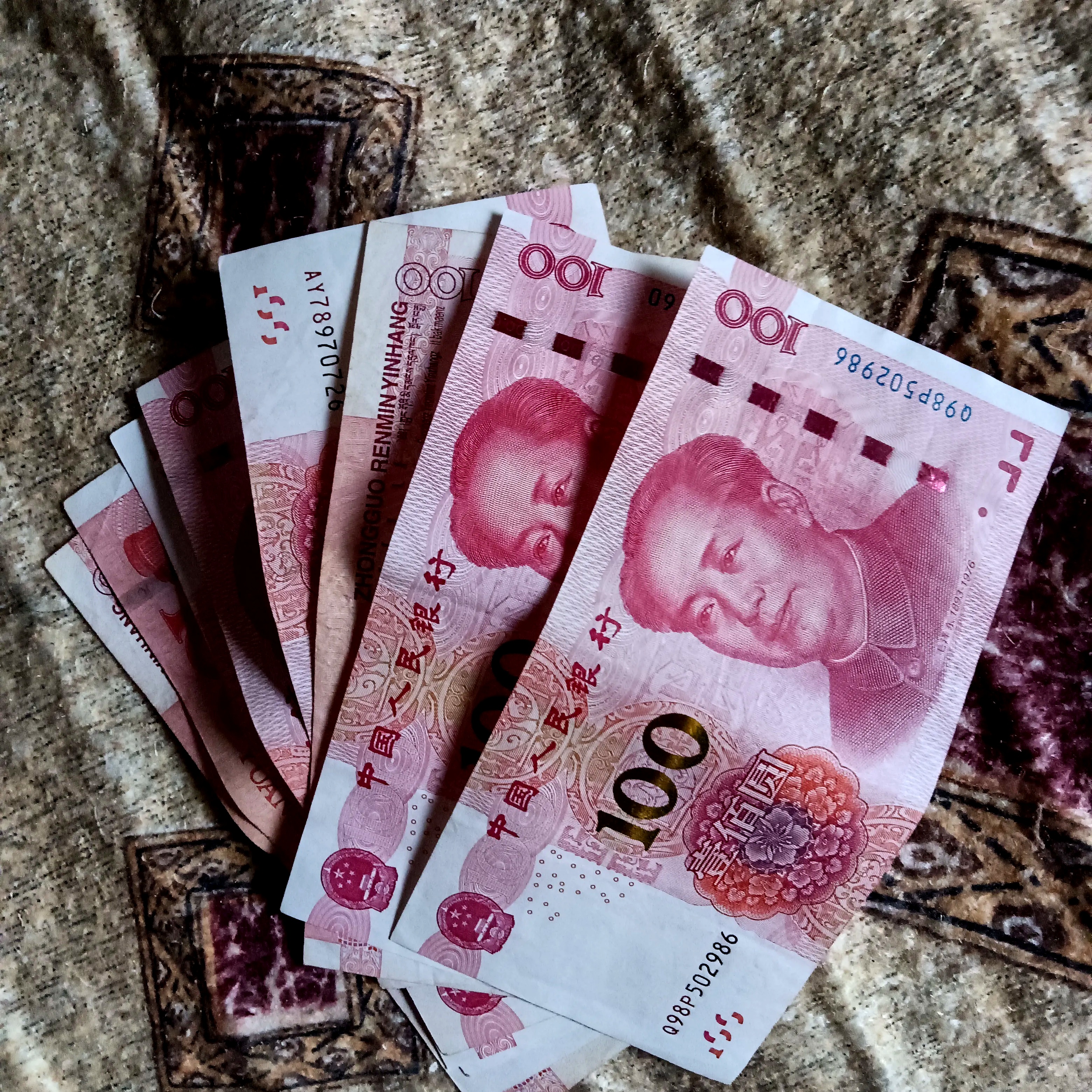 七连板狂欢难掩业绩颓势,白银有色去年预计盈转亏,逾3亿预计负债拖垮利润