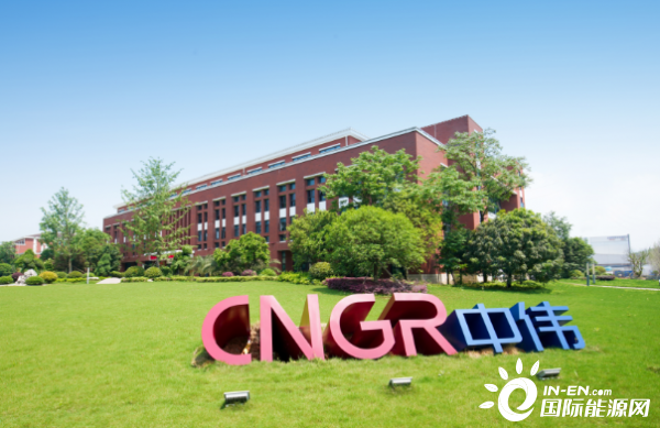 隆基绿能成立两家新公司 含无人飞行器业务