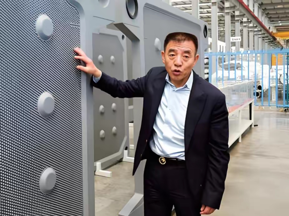 三家上市公司实控人熊海涛被立案调查，前夫因内幕交易获刑