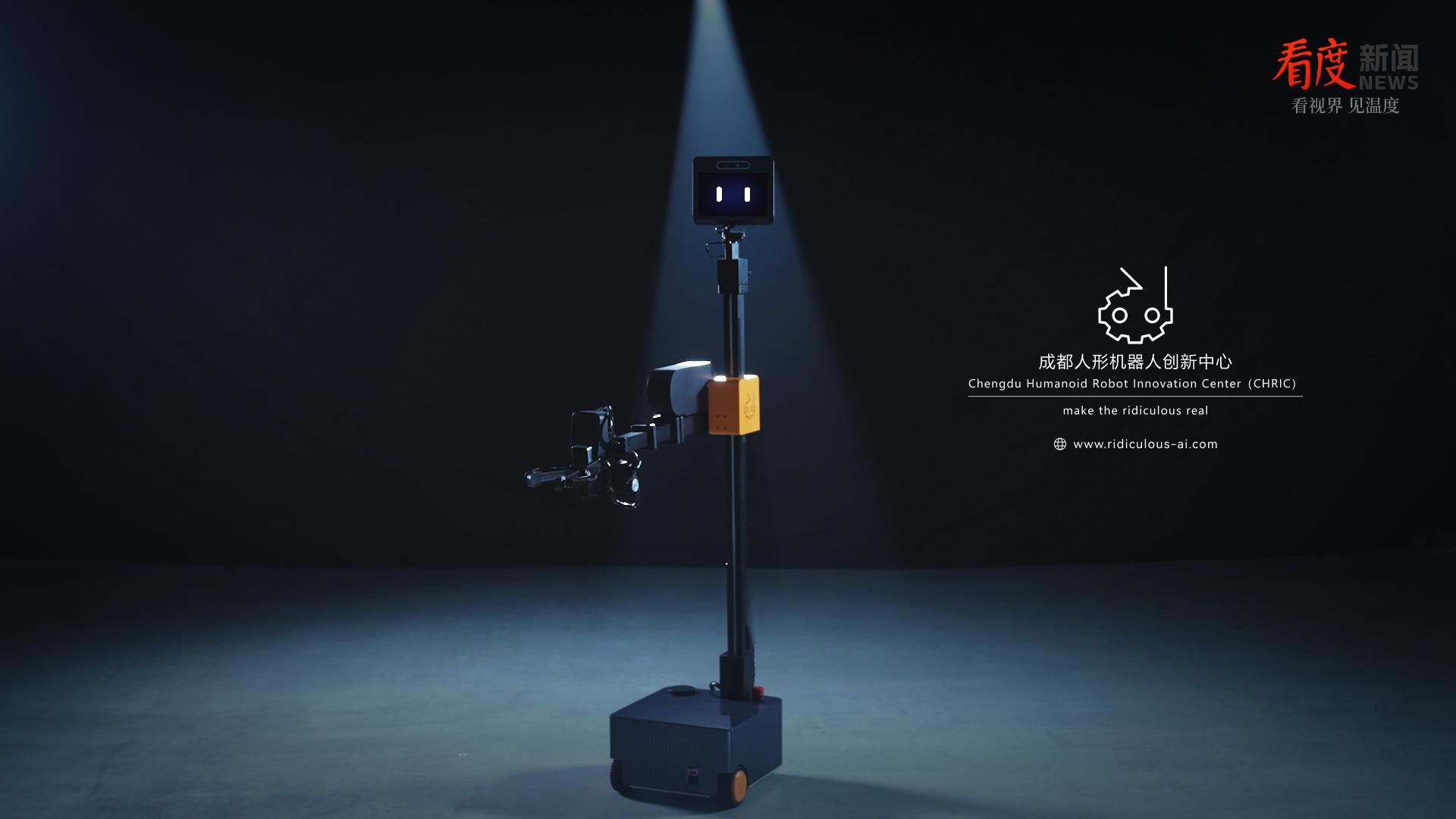 “成都造”AI眼镜亮相成都两会