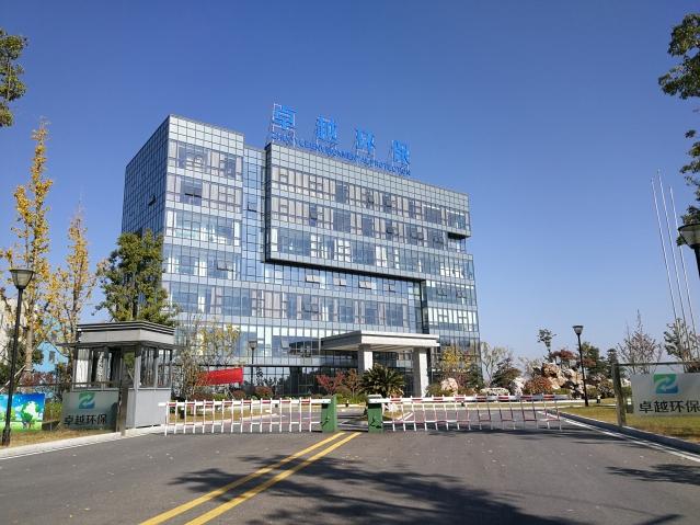 银行抽贷引爆债务危机，业绩连年亏损，雪浪环境启动重整前路待考