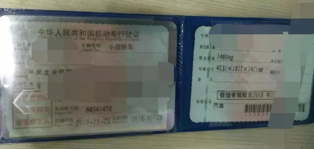 在喀麦隆，办理护照、车辆行驶证及个人进口业务须依法纳税