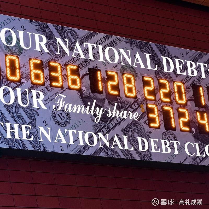 IMF将赴斯里兰卡评估迪特瓦飓风冲击，审视改革计划影响