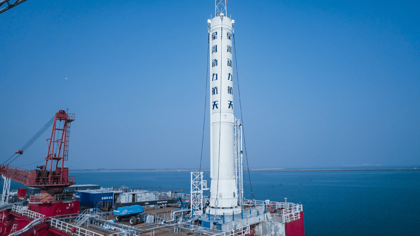 国内首个商业航天共性试验平台正在建设