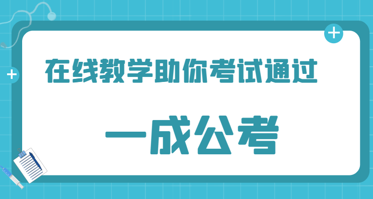 晨化股份：公司通过科学的岗位适配，为残障员工提供相较合适的岗位
