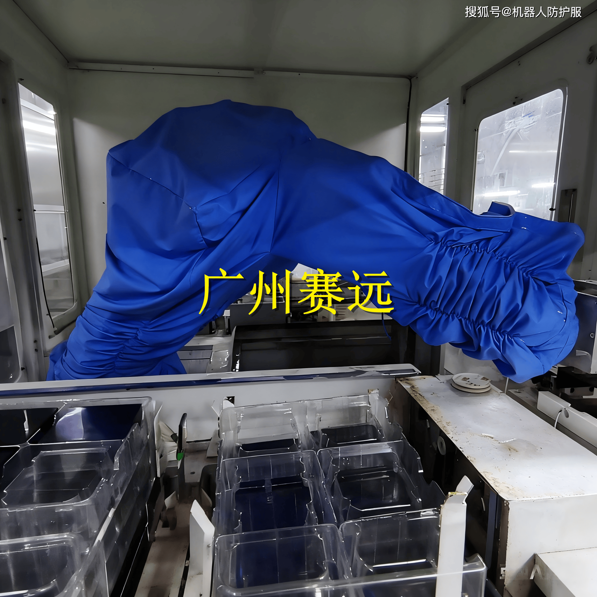 埃夫特机器人:对公司部分工业机器人整机产品售价进行优化调整 调价幅度区间为5%—12%