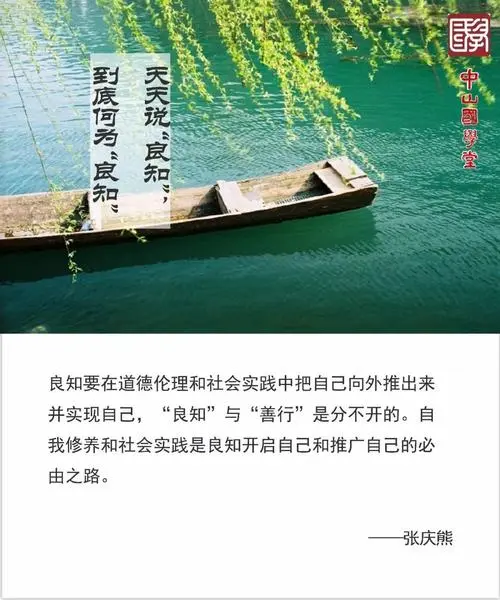 中国实践中的利益协调（一）：主体利益共生与算法监管