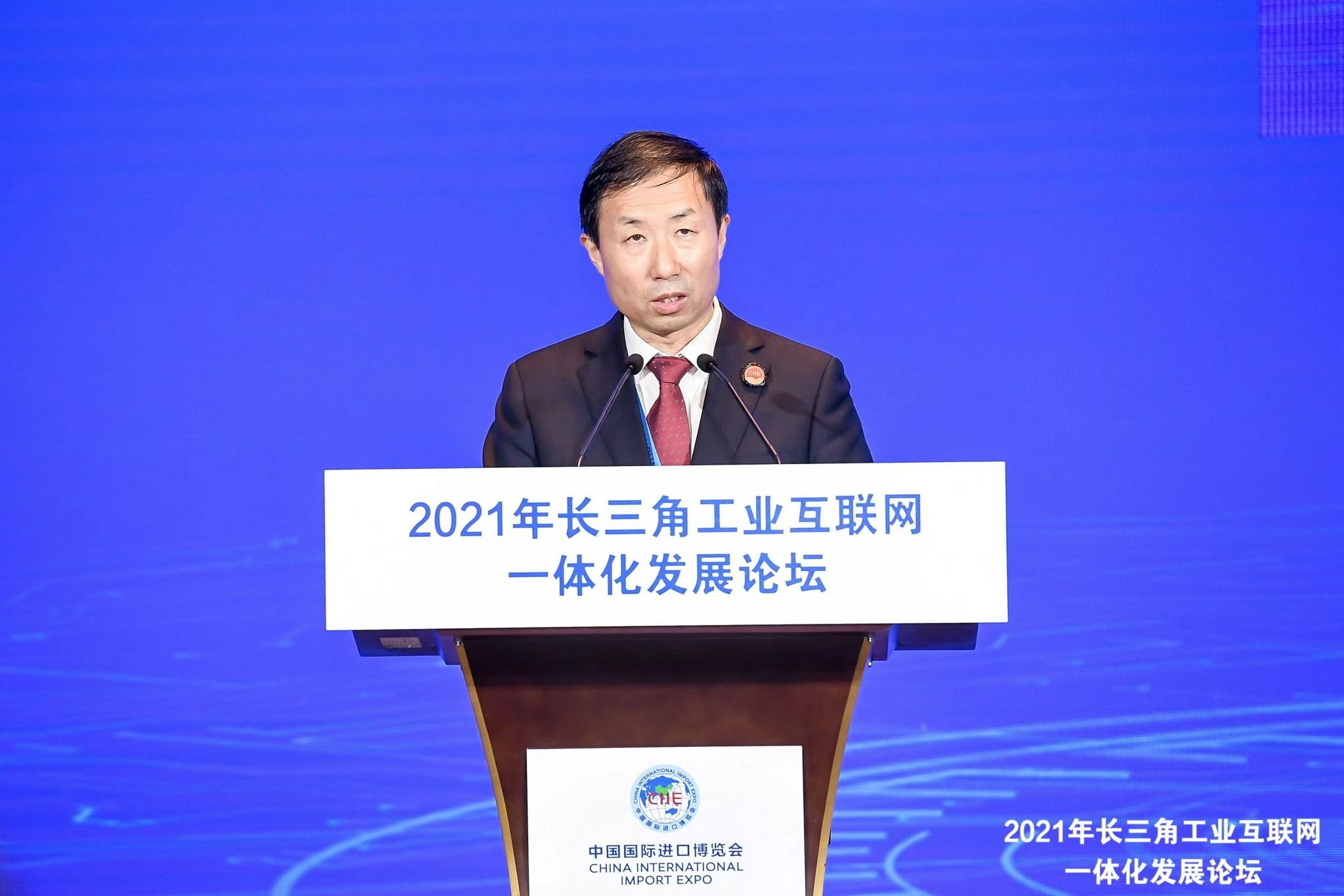 工信部副部长谢远生会见国际电信联盟无线电通信局主任马里奥·马尼维奇