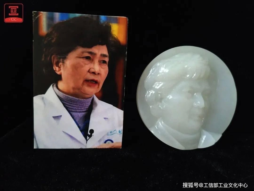 工信部副部长谢远生会见国际电信联盟无线电通信局主任马里奥·马尼维奇