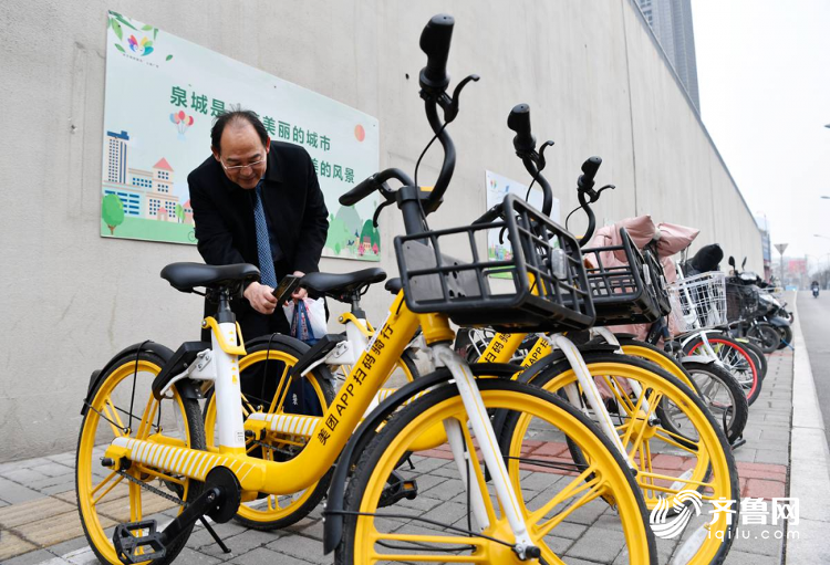 山东两会｜“投资取经团”为何涌向山东？