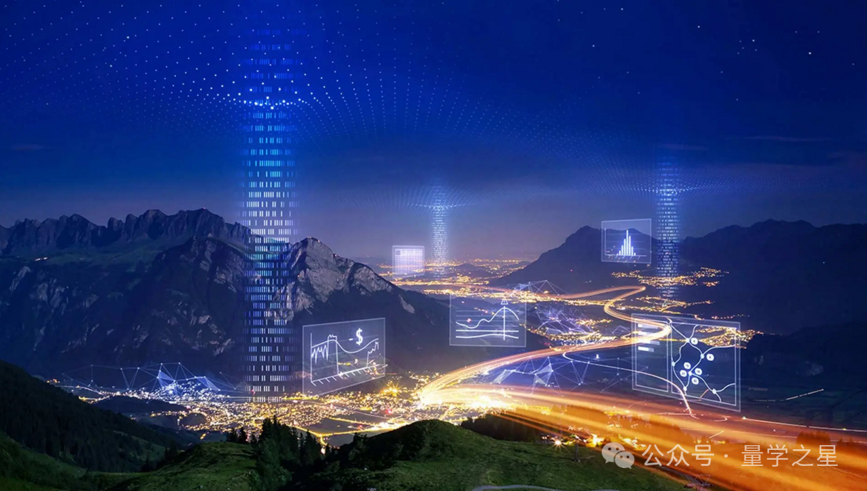 东田微成立智能技术公司 含AI及半导体相关业务