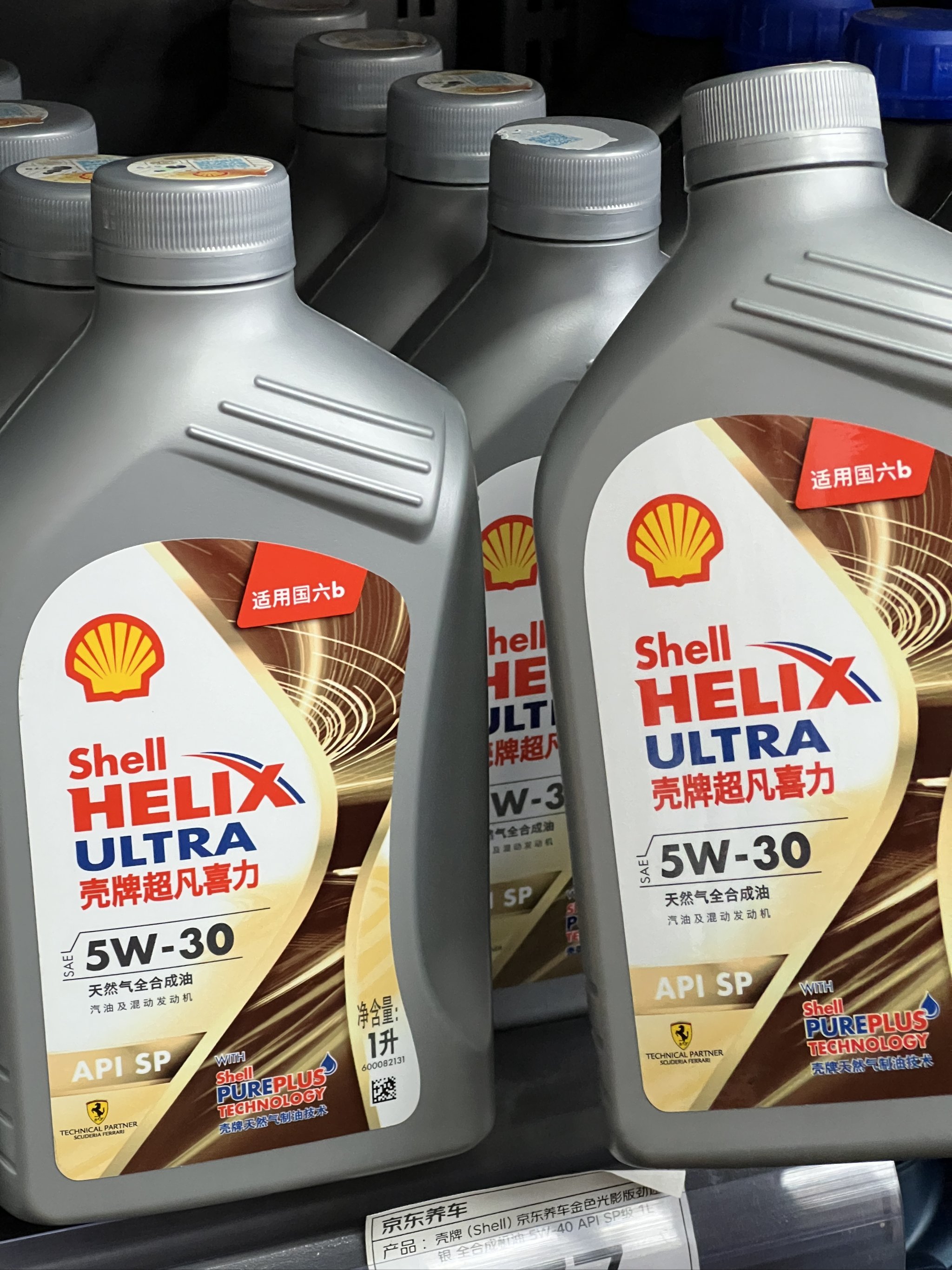 国办：推动汽车流通消费领域全链条创新发展 探索开展汽车改装分级分类管理