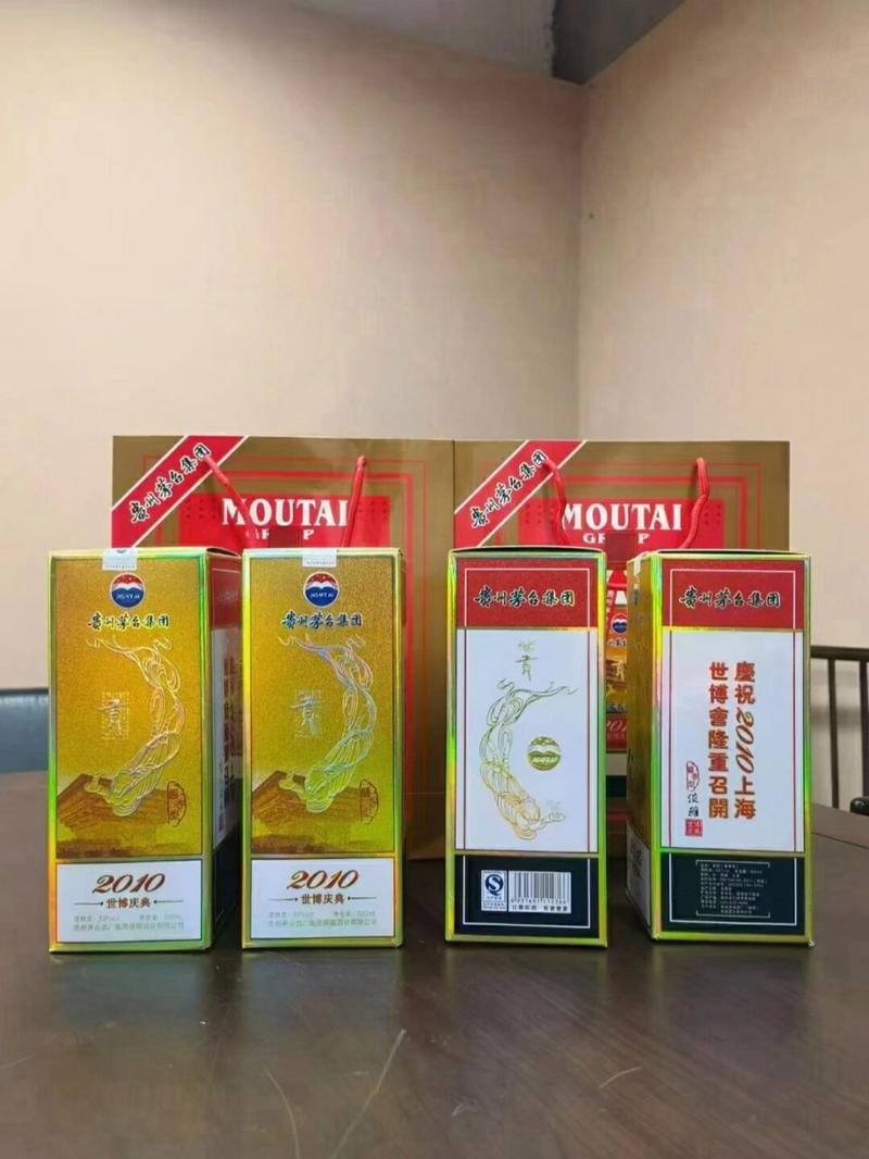 白酒板块持续走强 贵州茅台涨超8%