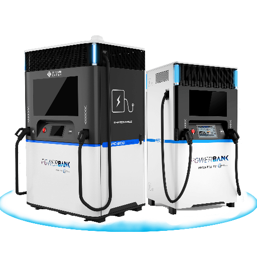 深圳担保集团、中国建筑等成立新能源智充私募股权投资基金