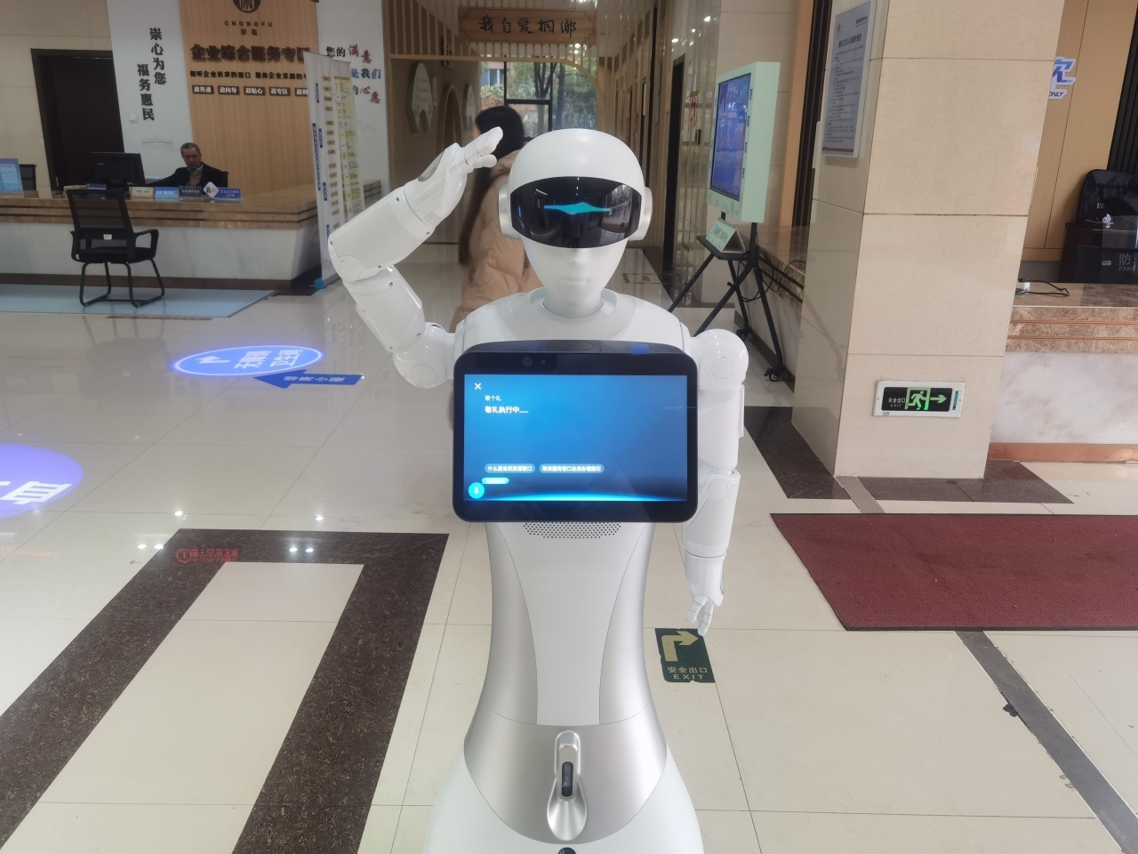 民政科技创新加码 养老服务机器人迎风口