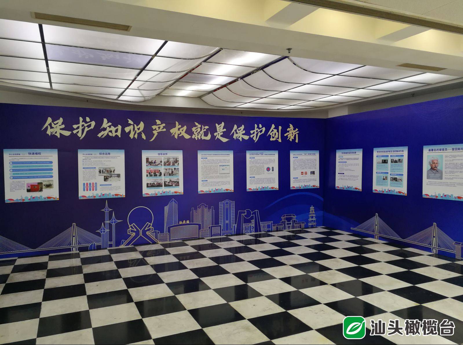 九安医疗获得外观设计专利授权:“助针器的外壳”