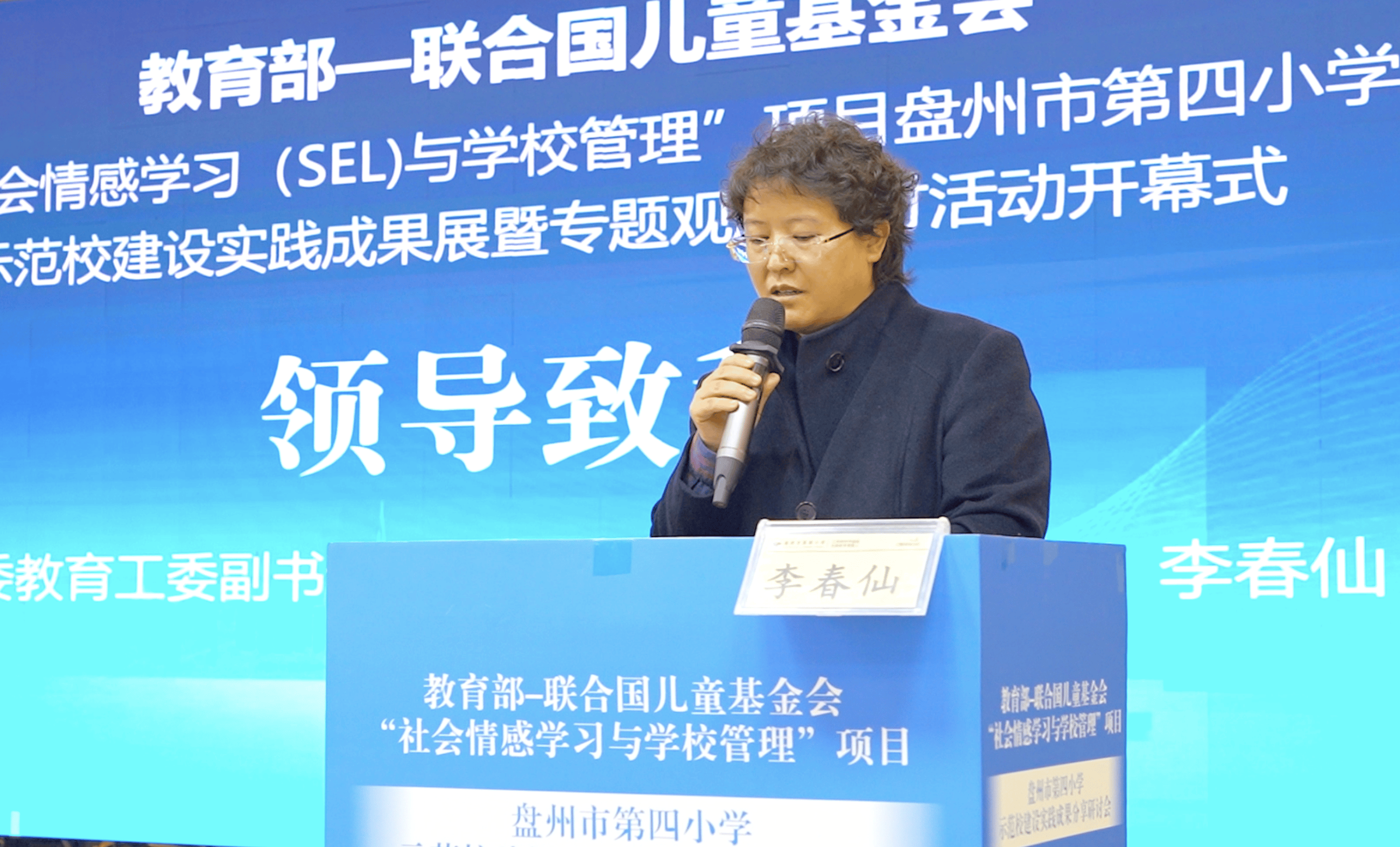 教育部党组巡视工作领导小组听取2025年部党组第二轮巡视情况汇报