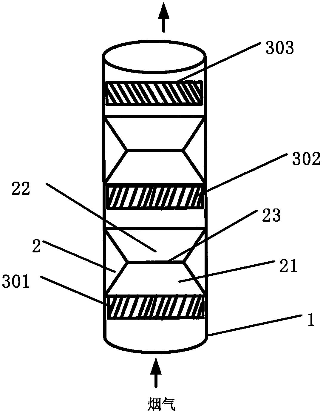 九安医疗获得实用新型专利授权:“一种多联检测试剂盒”