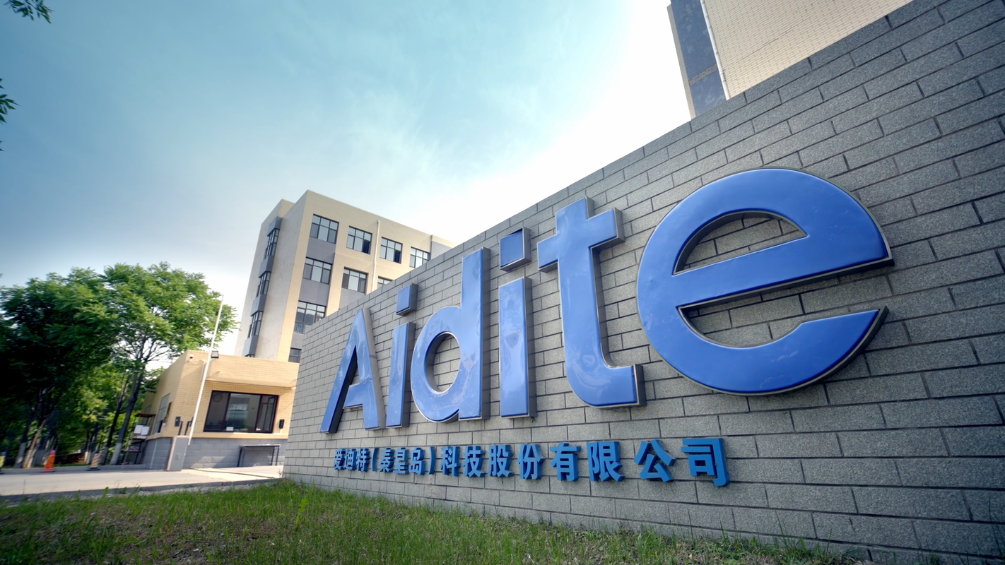 爱迪特：公司2025年整体营收增长节奏与前三季度基本一致