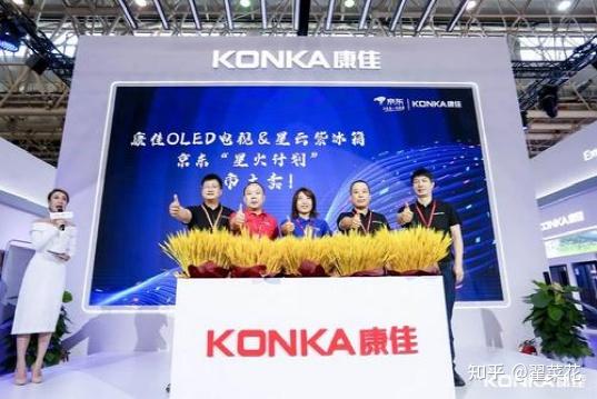 集邦咨询：预估2026年全球AR眼镜出货量将跃升至95万台