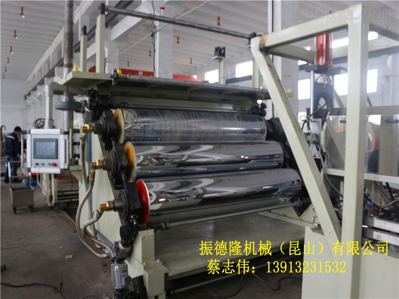 博汇纸业获得发明专利授权：“纸机成型辊网套安装工装及安装方法”