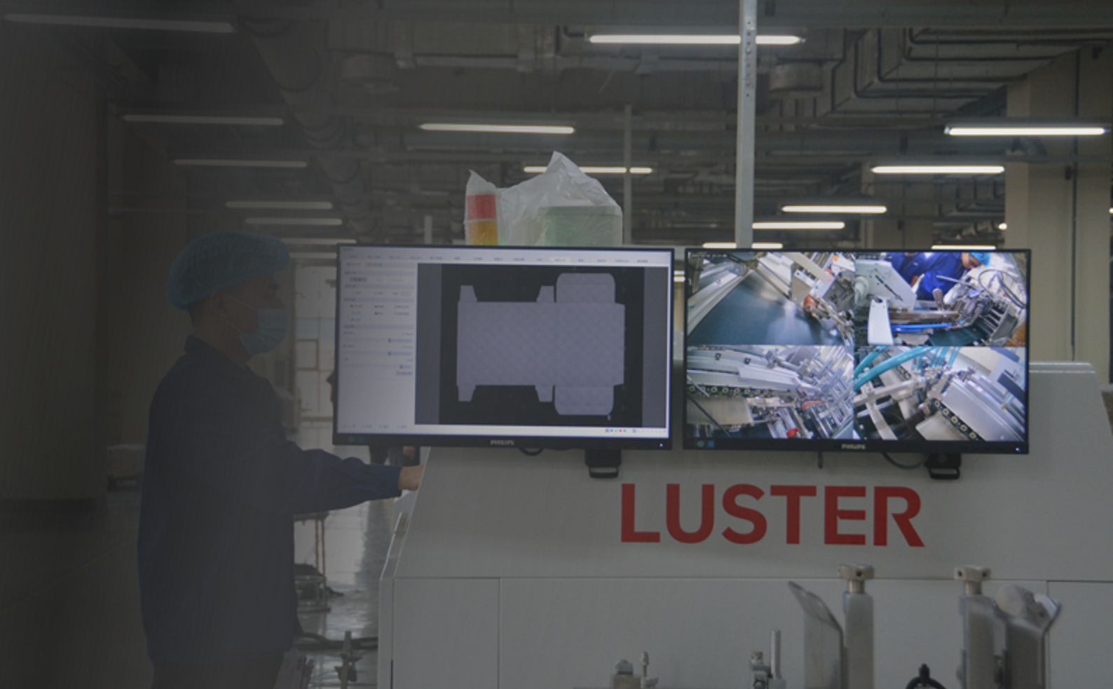 凌云光获得发明专利授权：“缺陷检测中特征库的建立方法、缺陷检测方法和装置”