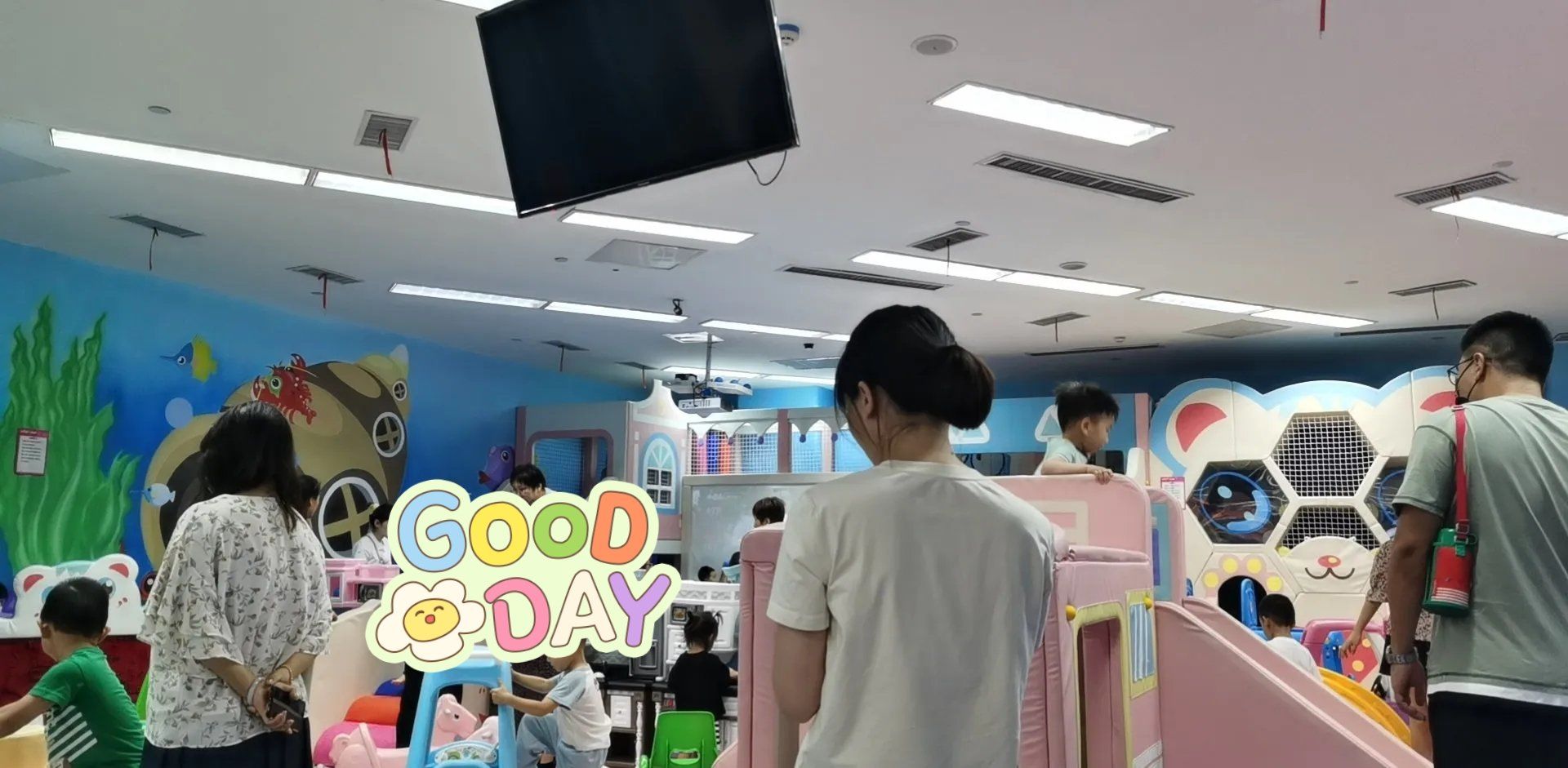 孩子王：拟出资330万元设立合资公司 围绕亲子家庭新消费探索线上业务模式创新