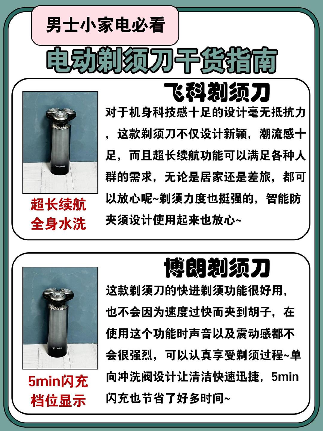 格力博获得发明专利授权：“割草机及在割草机上安装激励器组件的方法”