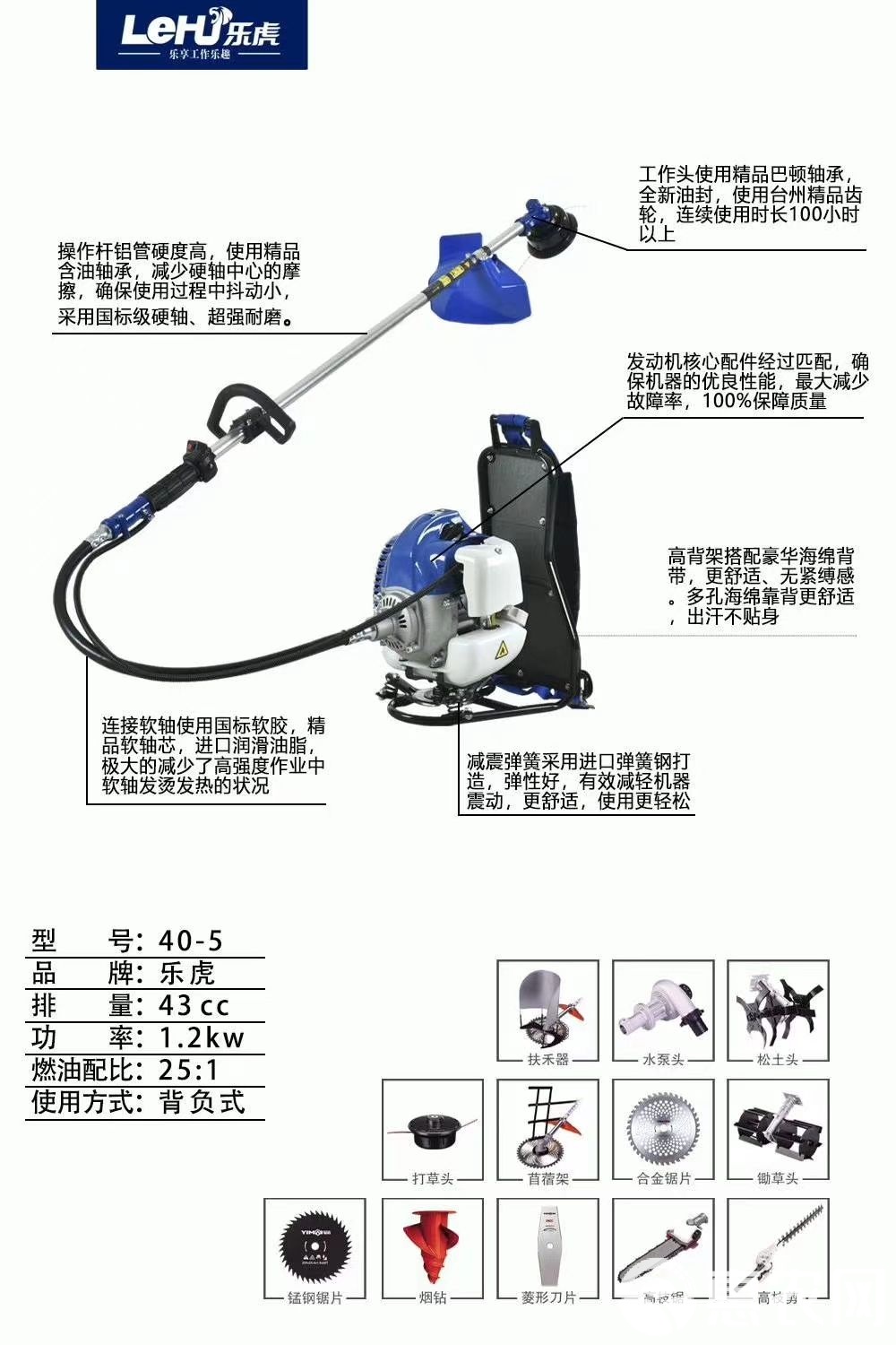格力博获得发明专利授权：“割草机及在割草机上安装激励器组件的方法”