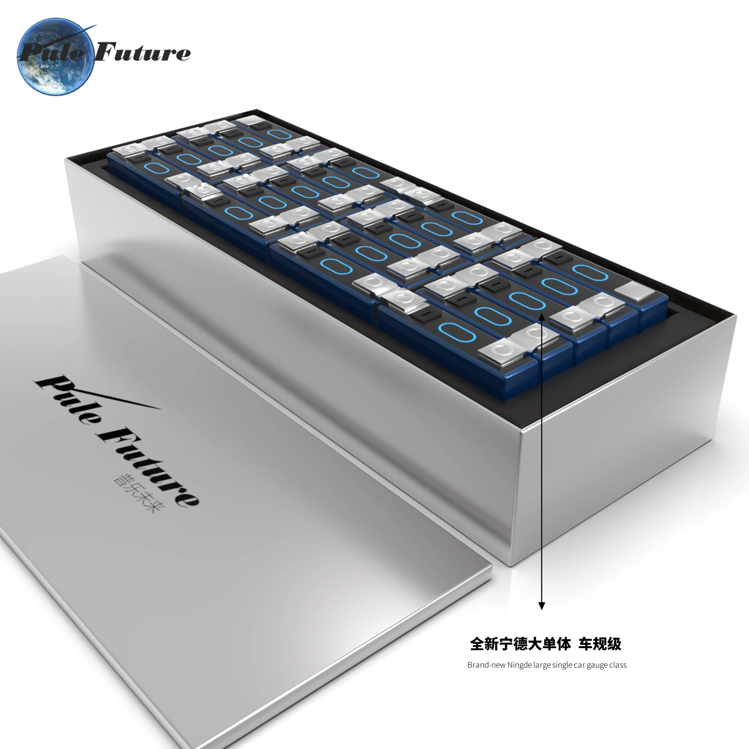 宁德时代获得发明专利授权:“电池单体、电池、用电设备、电池单体的制造设备及方法”