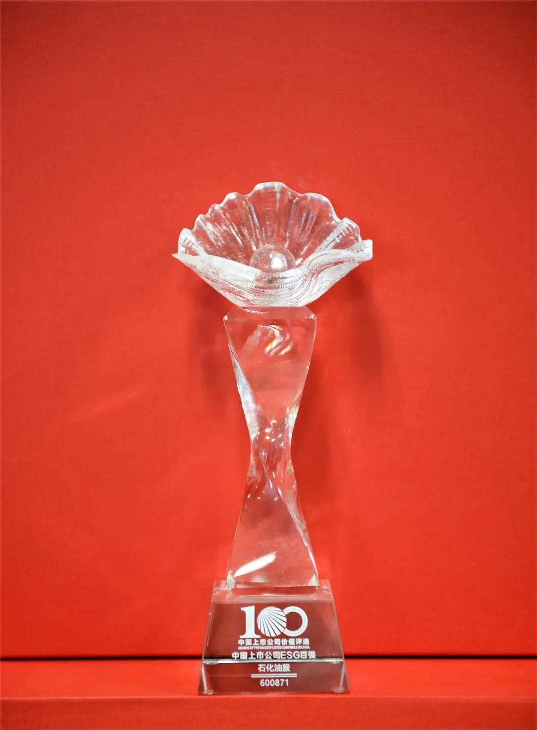 石化油服获得发明专利授权：“一种PDC-滚轮混合钻头”