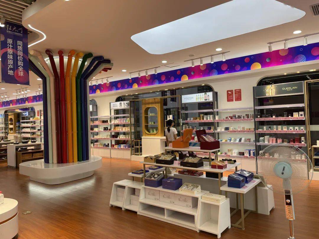 深圳综合保税区进出口首次突破万亿元大关