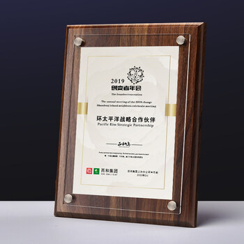 中海油服获得发明专利授权：“隔离封隔器及防砂管柱”