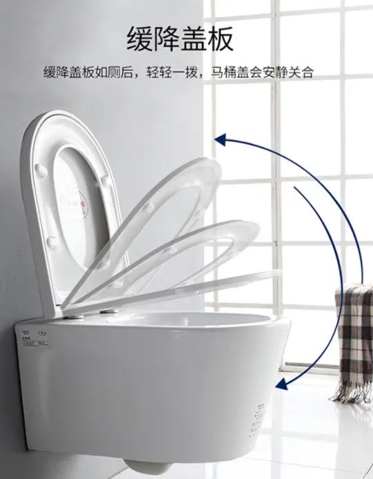 箭牌家居获得发明专利授权：“出水装置及卫浴设备”