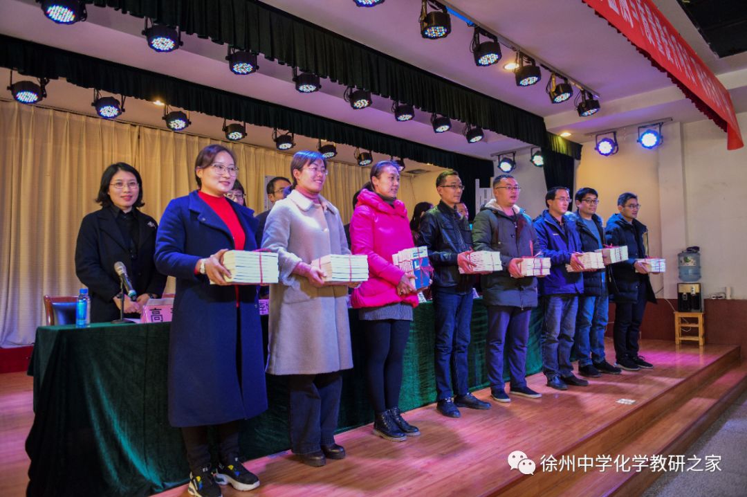 中小学课程实施与教材使用监测工作会召开