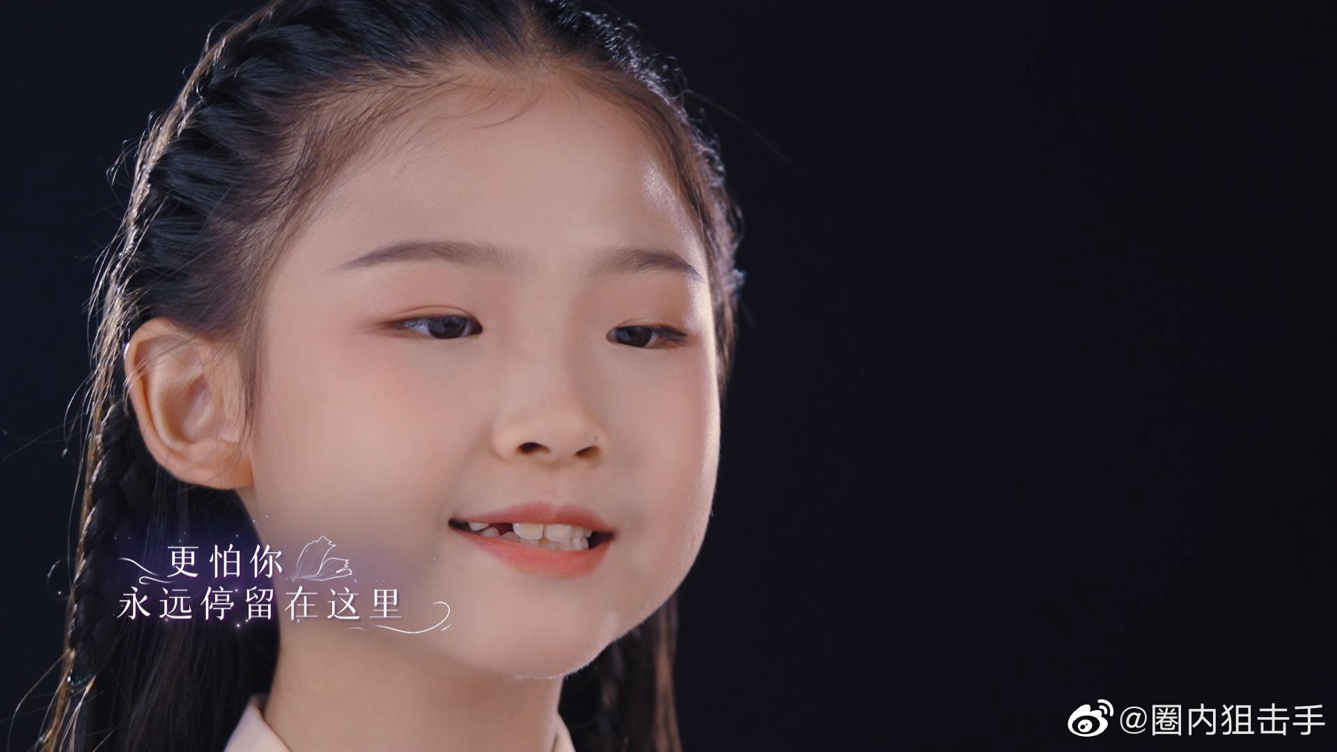 霓裳伴侣:盛世余音中藏着怎样的李杨往事?