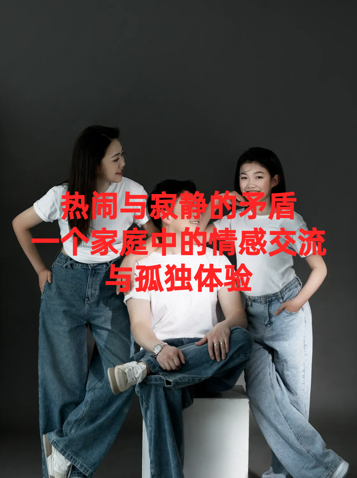 霓裳伴侣:盛世余音中藏着怎样的李杨往事?