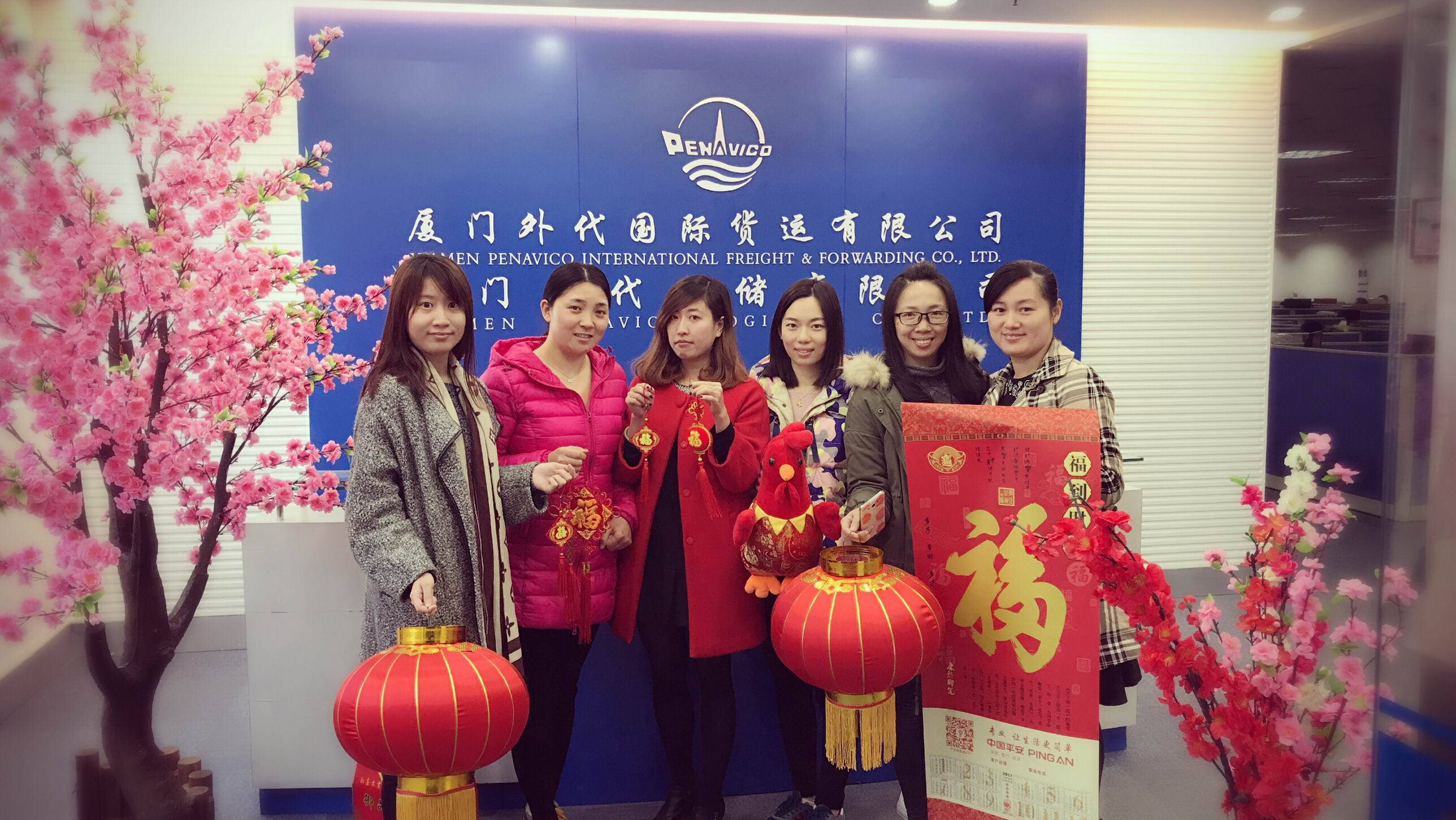 厦门城际铁路资产运营公司成立，注册资本74.8亿元